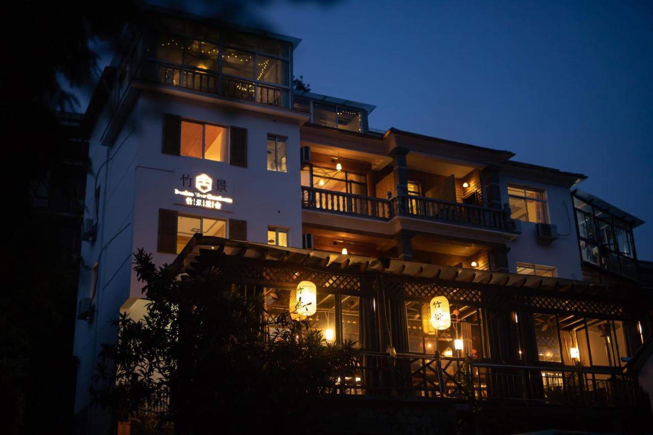 Moganshan Bamboo View Guesthouse Deqing Eksteriør billede