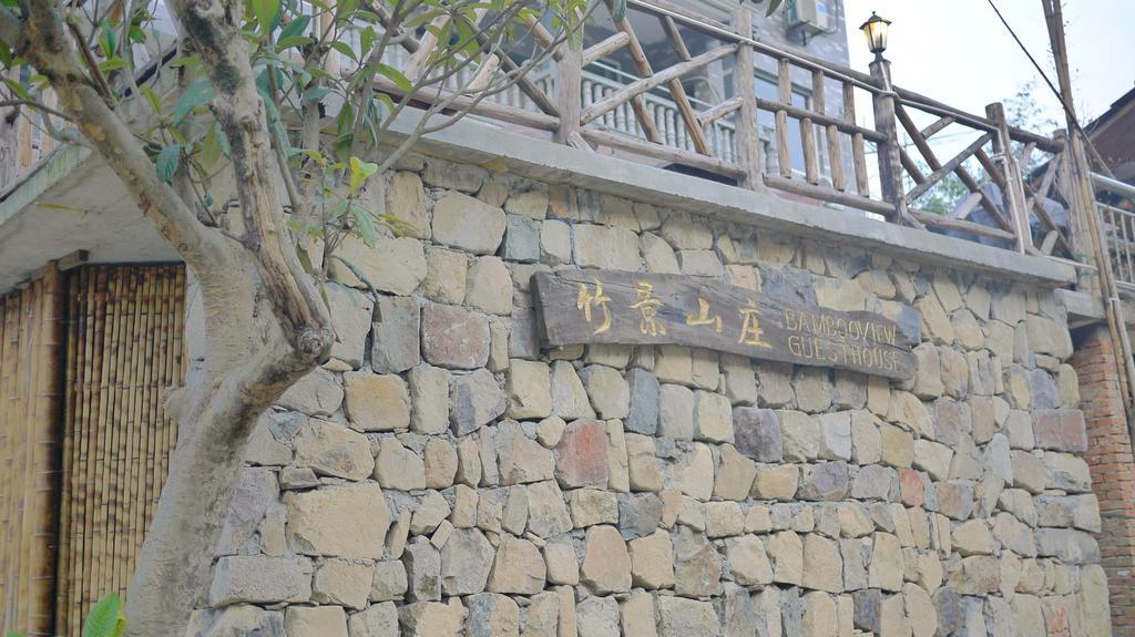 Moganshan Bamboo View Guesthouse Deqing Eksteriør billede